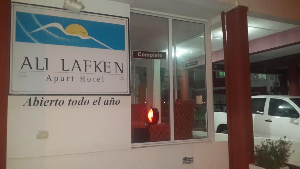 Aparthotel Complejo Ali Lafken à Las Grutas Extérieur photo